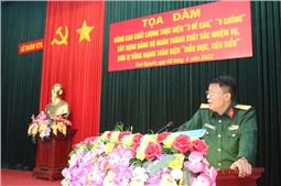 Lữ đoàn Công binh 575: Tổ chức tọa đàm nâng cao chất lượng thực hiện “3 đề cao”, “5 chống”